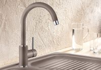 Смеситель MIDA 526777