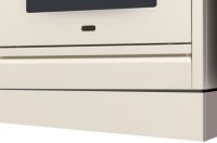 Цоколь для закрытия ножек кухонного блока APZ120/140/A