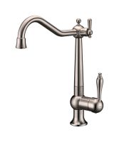 Смеситель Re213226-NI